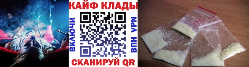 Названия наркотиков Апатиты ГАШИШ  Бошки Шишки  СК  АМФ  Мефедрон 