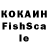 Кетамин ketamine Balhaeva_999 roza