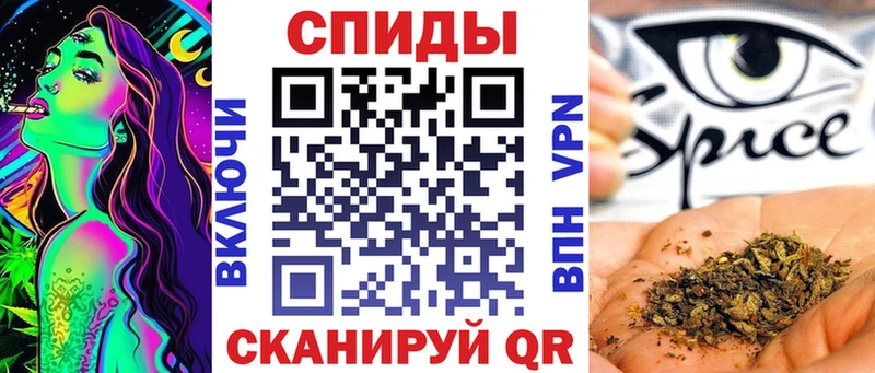 БУТИРАТ 99% купить цена Апатиты