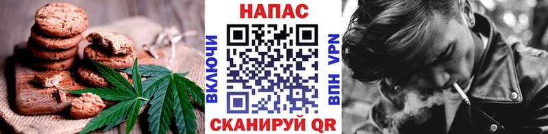 купить закладку  блэк спрут ONION  Печенье с ТГК марихуана  Апатиты 