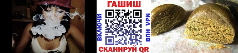 хочу   Апатиты  ГАШИШ Ice-O-Lator 