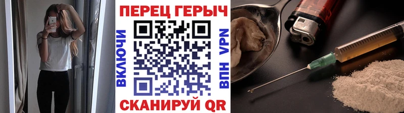 Героин хмурый  где купить наркоту  Апатиты 