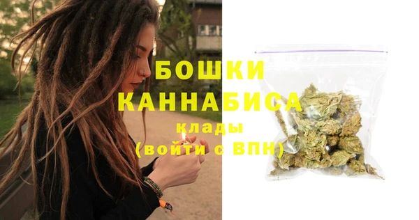 apvp Кинешма