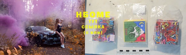 скорость Алексин