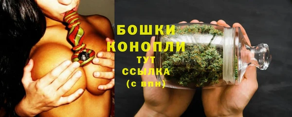 синтетический гашиш Киреевск