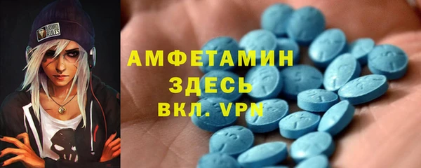 МДПВ Алексеевка