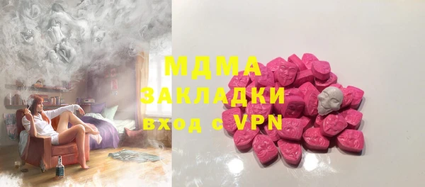 марки nbome Алзамай