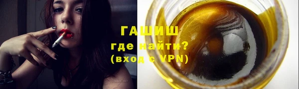 ALPHA-PVP Киренск