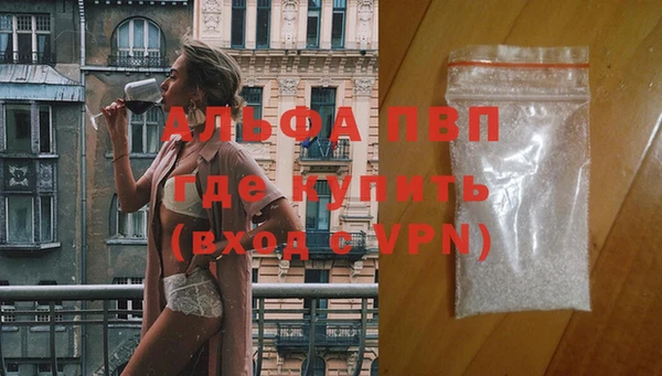 МДПВ Алексеевка