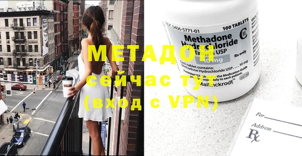 МДПВ Алексеевка
