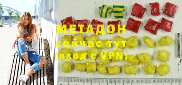 марки nbome Алзамай