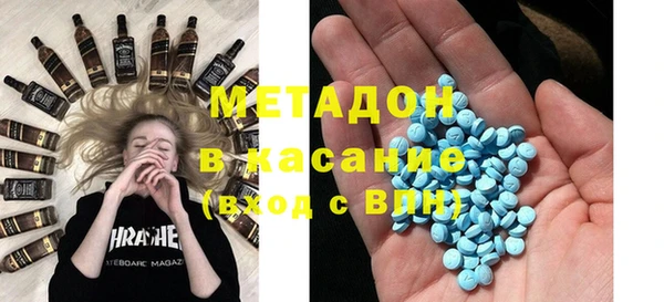 марки nbome Алзамай