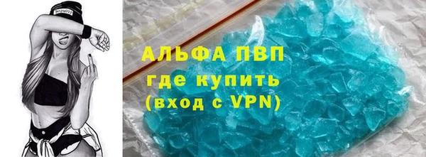 МДПВ Алексеевка