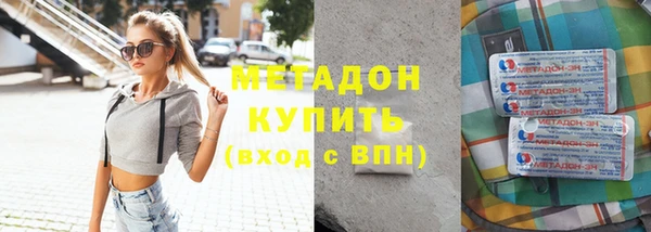 скорость Алексин