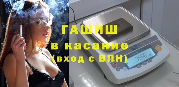 марки nbome Алзамай