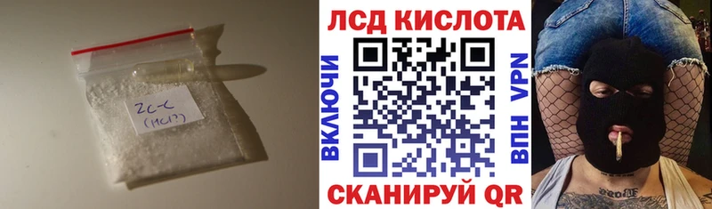 Лсд 25 экстази ecstasy KRAKEN вход Апатиты