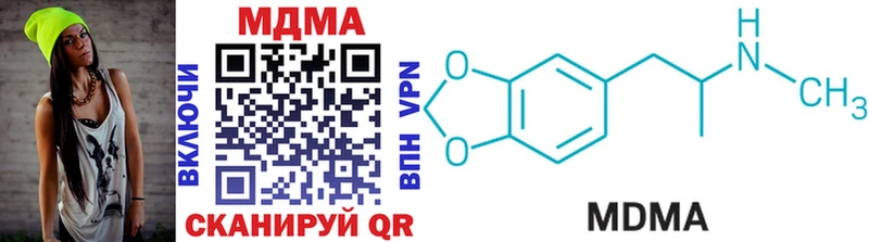 МДМА crystal  где продают наркотики  Апатиты 