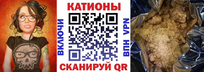 купить  цена  Апатиты  Меф мука 