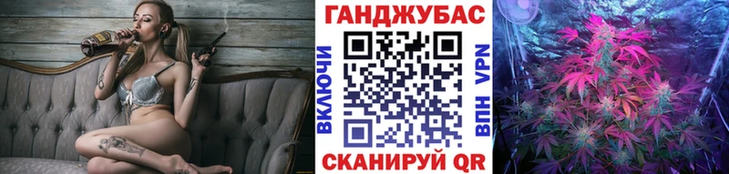 Каннабис MAZAR Апатиты